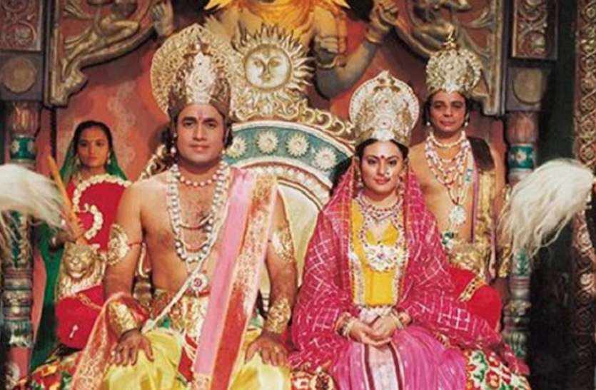 Facts about Ramayana