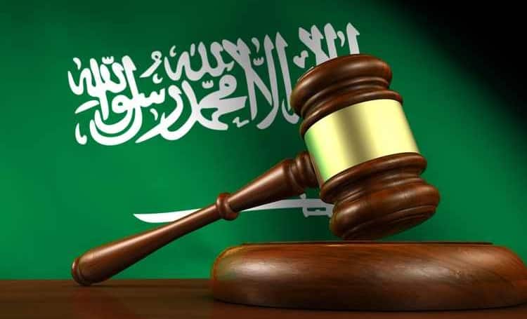 Saudi Arabia courts abolish flogging as punishment