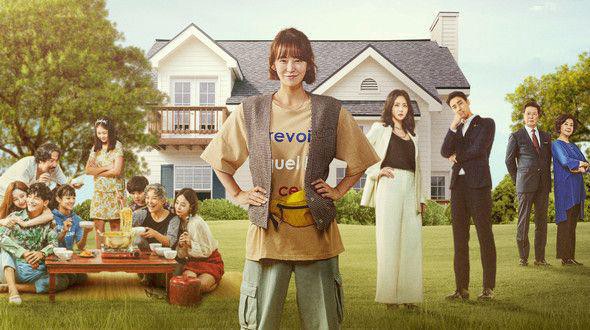 My Wonderful Life Episode 2 Release Date