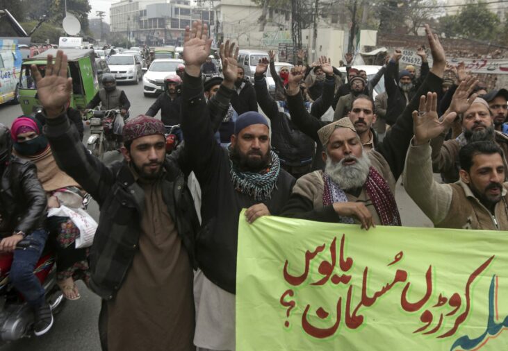 Khairpur professor arrested over alleged blasphemy