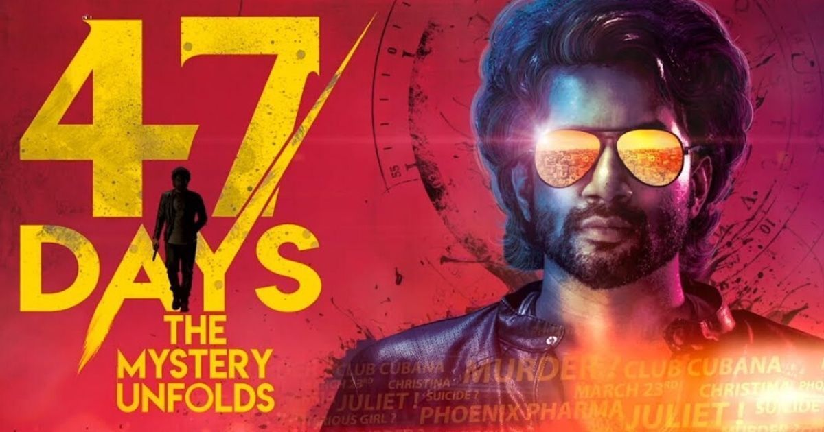 47 Days: the mystery unfolds on Zee5 release date, cast, spoilers, story and trailer