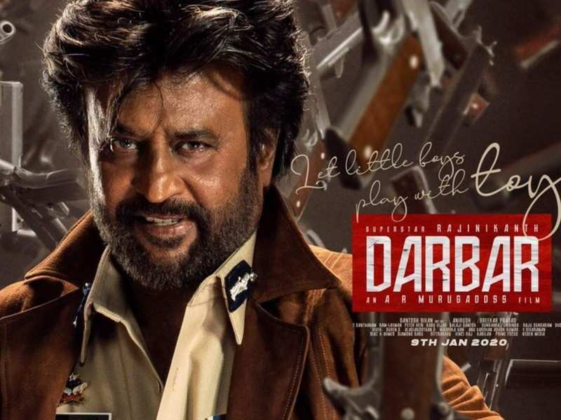 Darbar