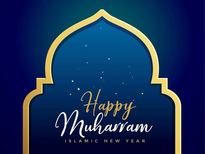 Happy Islamic New Year