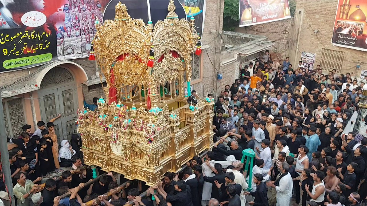 Muharram