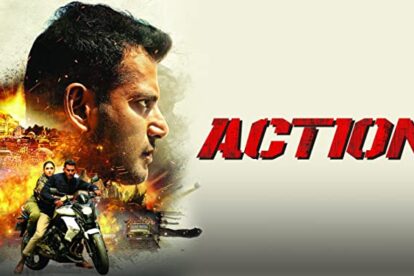 Action movie World television premiere