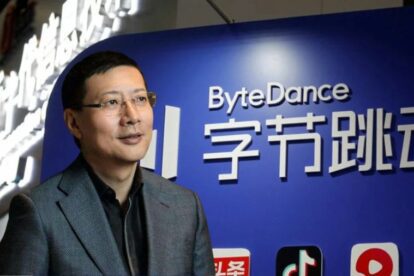 Neil Shen ByteDance