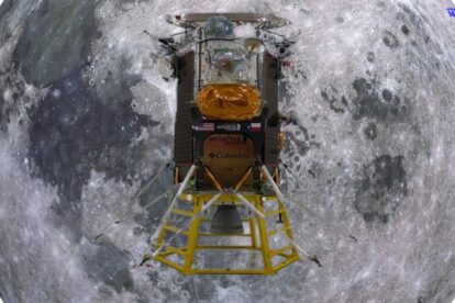 US First Private Spacecraft Moon Landing in 50 Years